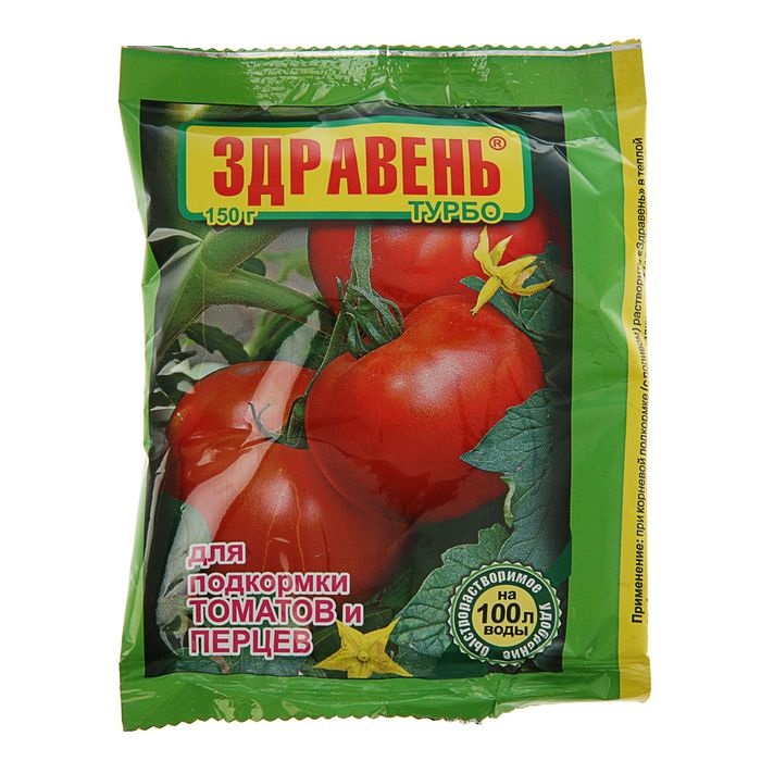 Удобрение «Здравень турбо» для подкормки томатов и перцев, 150 г
