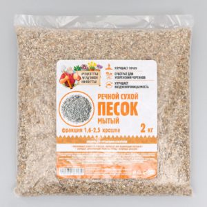 Речной песок «Рецепты дедушки Никиты», сухой, фр 1,6-2,5, крошка, 2 кг
