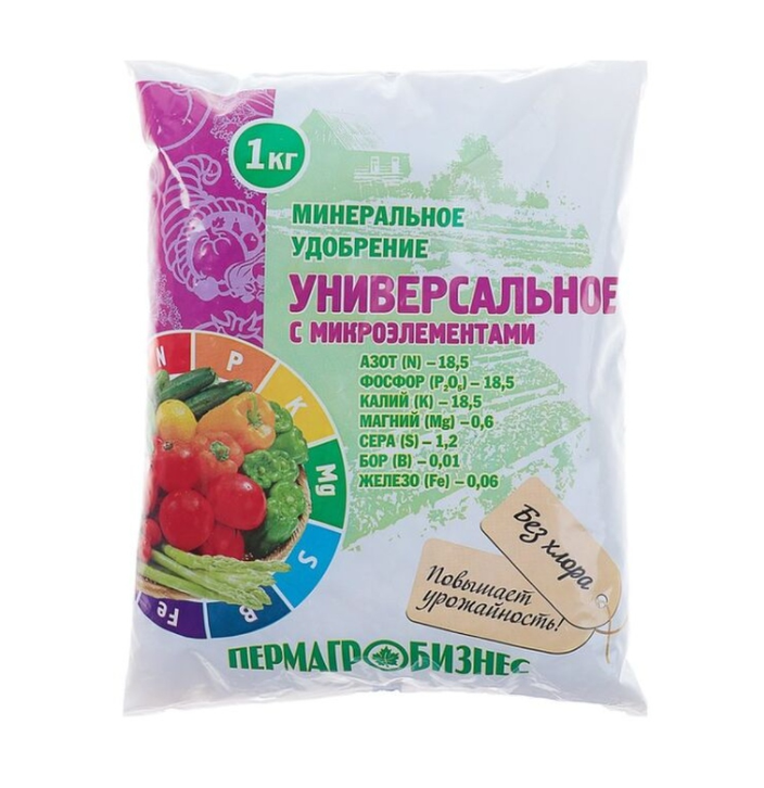 Удобрение минеральное, Универсальное с микроэлементами, 1 кг