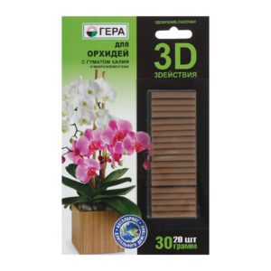 Удобрение «Гера 3D» для орхидей, палочки, 30 г