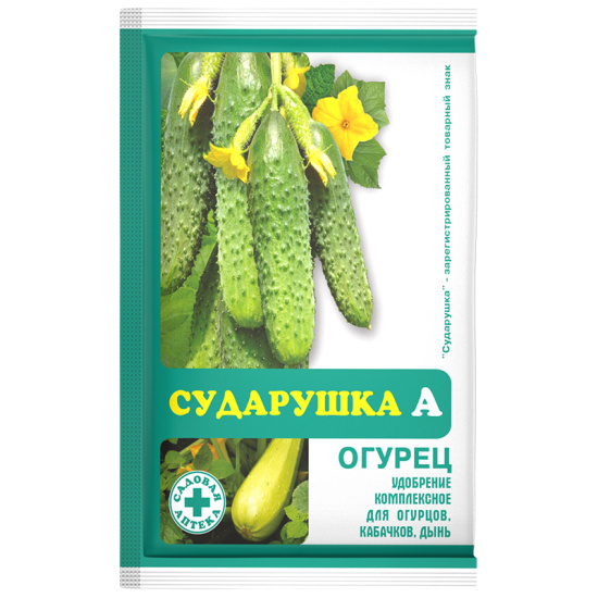 Удобрение водорастворимое минеральное «Сударушка А», огурец, 60 г