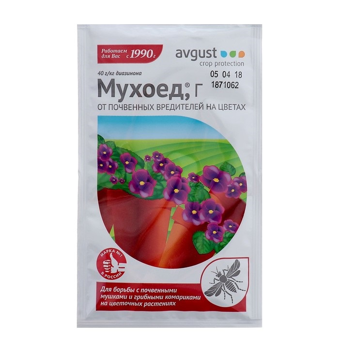 Средство от почвенных мушек и луковой мухи «Мухоед», 10 г