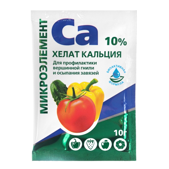 Хелат кальция «Биомастер», 10 г