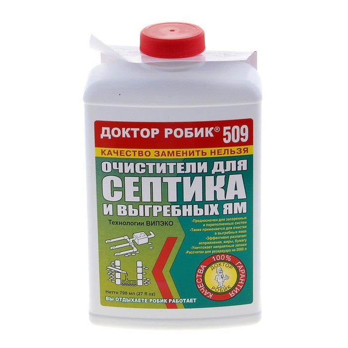 Очиститель для септика и выгребной ямы Доктор Робик 509, 798 мл