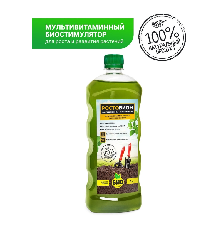Суспензия Ростобион БИО-комплекс, 1 л