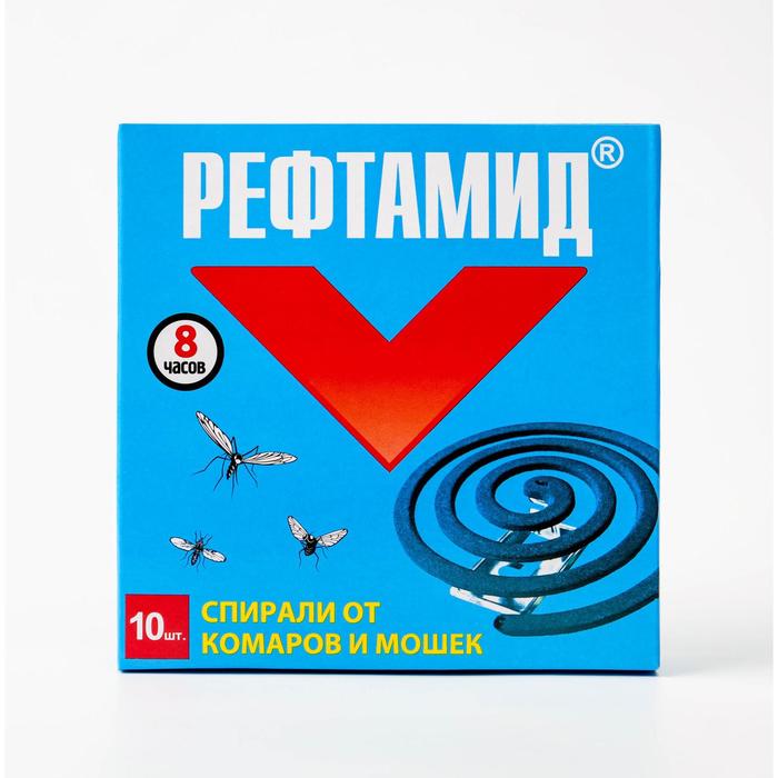 Cпирали от комаров «Рефтамид», 10 шт