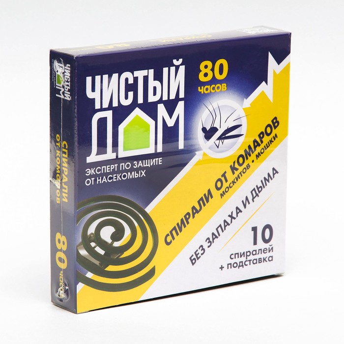 Спирали от комаров «Чистый дом», бездымные, без запаха, 10 шт