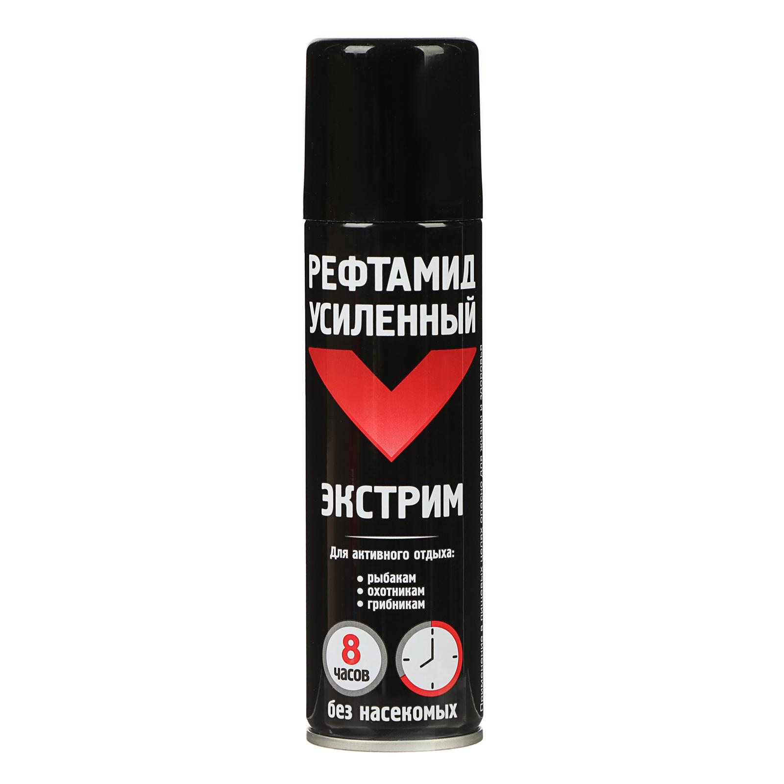 Аэрозоль «Рефтамид Экстрим» усиленный, 150 мл