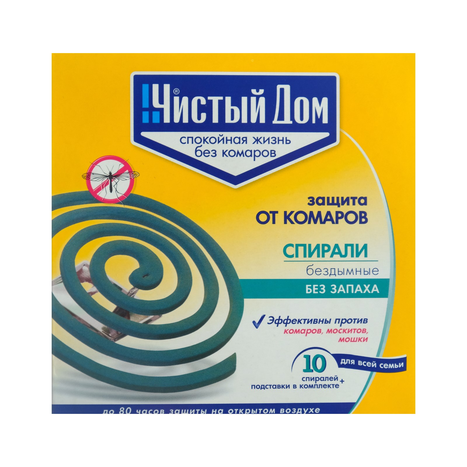 Спирали от комаров «Чистый дом», бездымные, без запаха, 10 шт