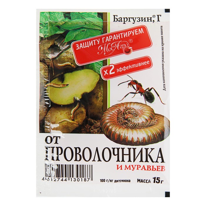 Средство для борьбы с проволочником «Баргузин», гранулы, 15 г