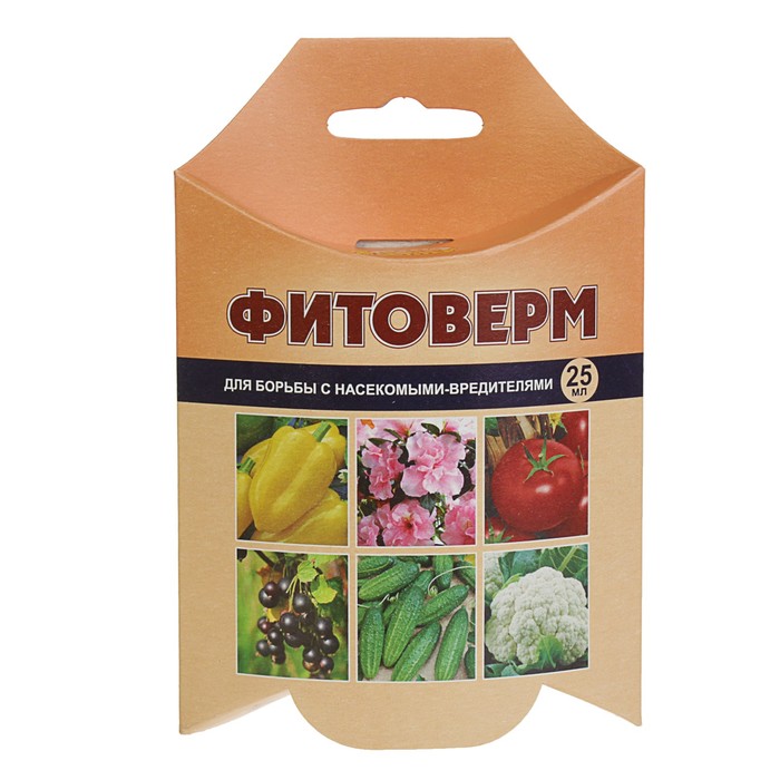 Средство «Фитоверм» от насекомых вредителей, флакон, 25 мл