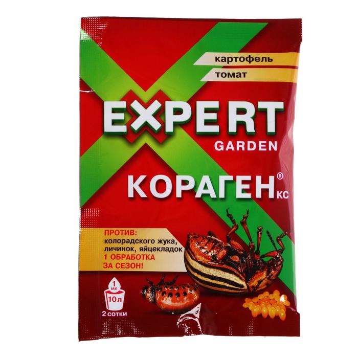 Средство защиты растений Кораген картофель, томат, EG, 1 мл