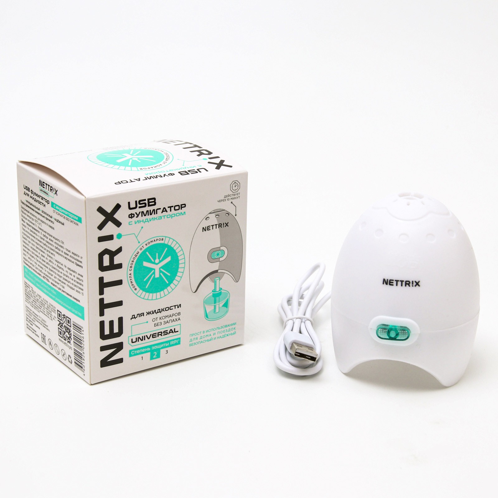 USB-фумигатор «Nettrix» Universal, 5V, для жидкости