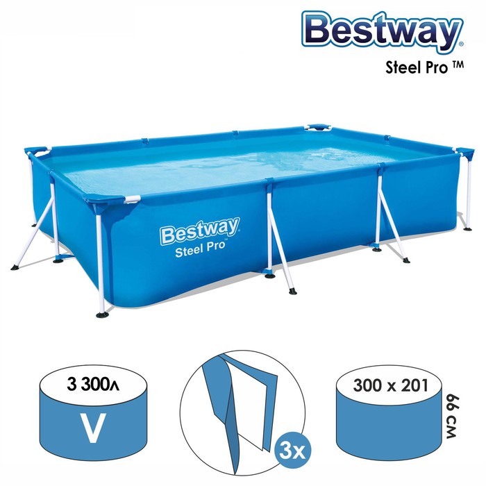 Бассейн каркасный Steel Pr, 300 х 201 х 66 см, 56404 Bestway