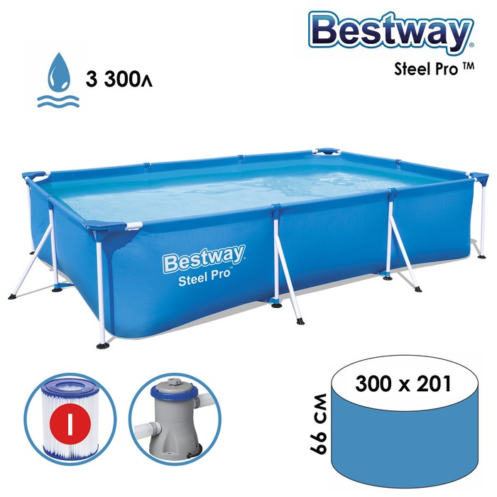 Бассейн каркасный Steel Pr, 300 х 201 х 66 см, фильтр-насос, 56411 Bestway