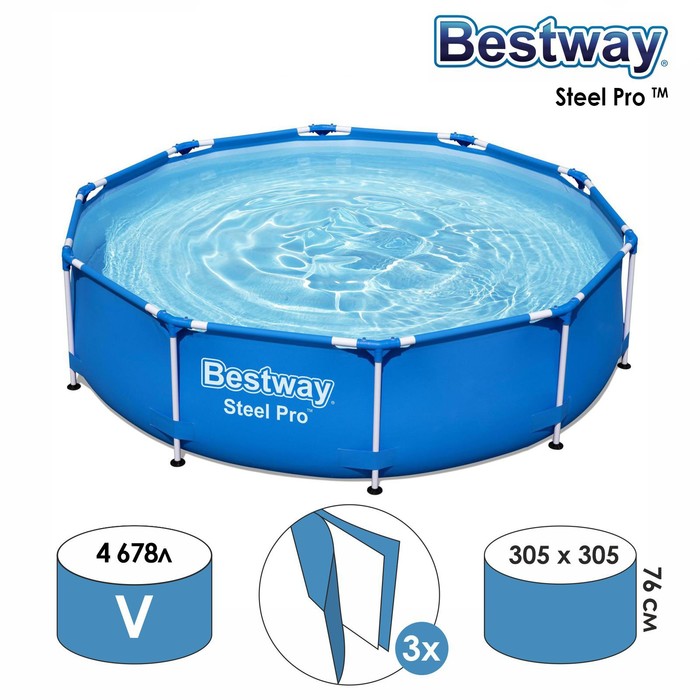 Бассейн каркасный Steel Pr, 305 х 76 см, 56677 Bestway