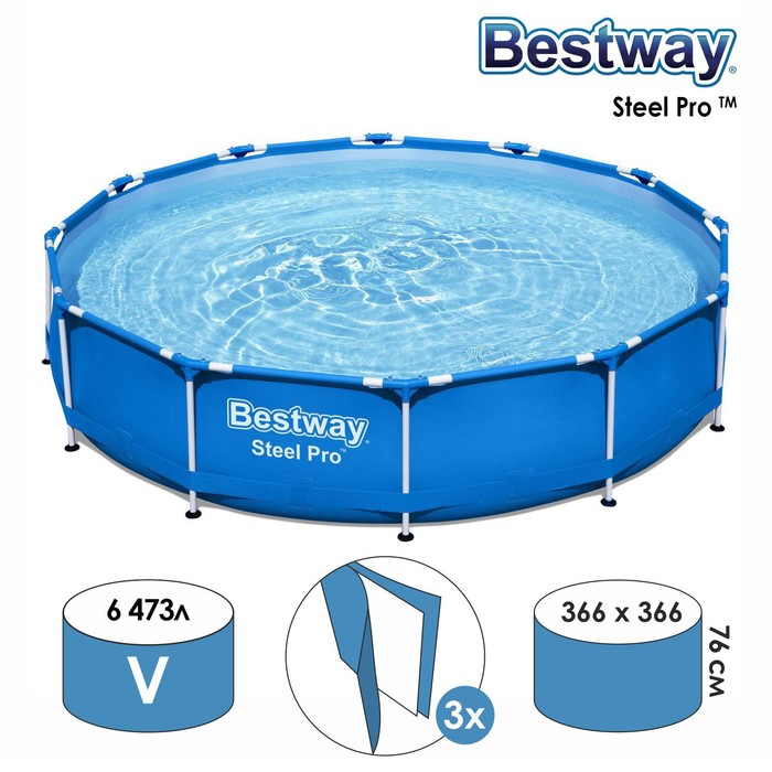 Бассейн каркасный Steel Pr, 366 см, x 76 см, 56706 Bestway