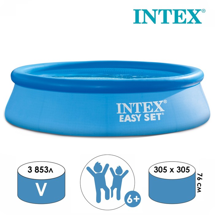 Бассейн надувной Easy Set, 305 х 76 см, от 6 лет, 28120NP INTEX