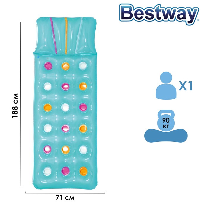 Матрас для плавания, 188 х 71 см, 43014 Bestway