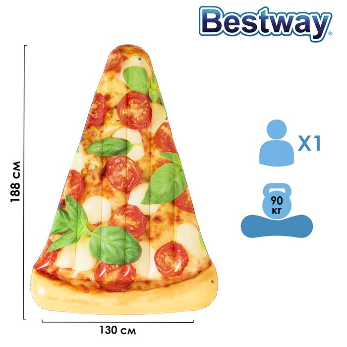 Матрас для плавания "Пицца", 188 х 130 см, 44038 Bestway