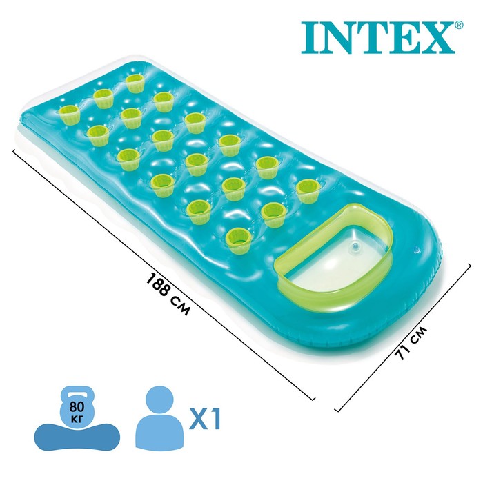 Матрас для плавания "Расплавленный лед", 188 х 71 см, 59895NP INTEX