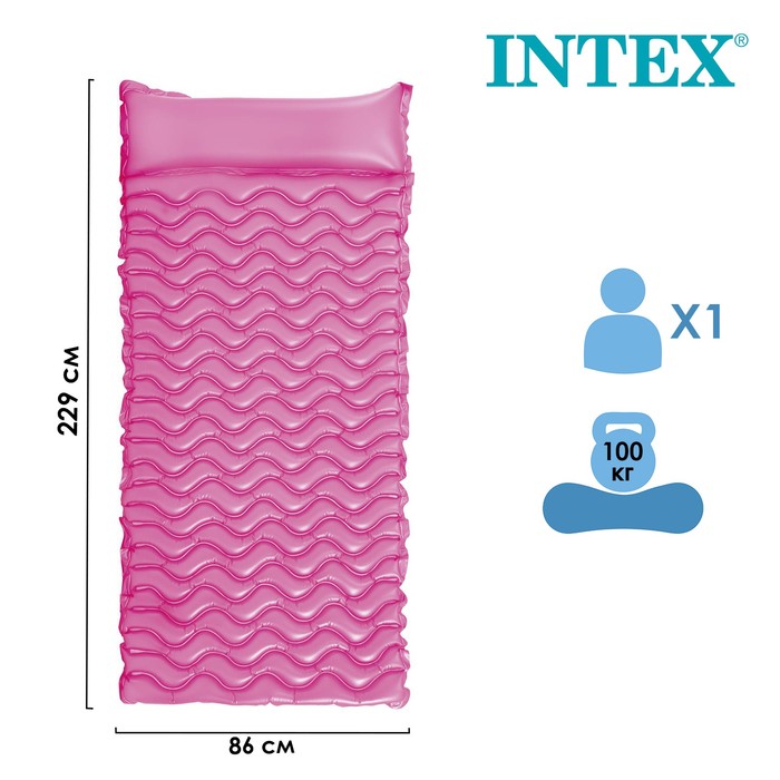 Матрас для плавания "Волна", 229 х 86 см, 58807EU INTEX