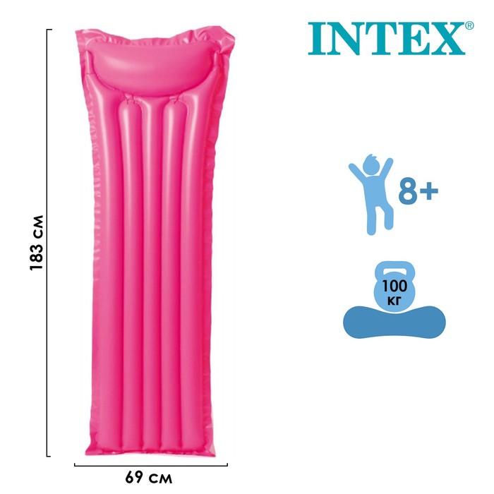 Матрас пляжный "Океан", 183 х 69 см, 59703NP INTEX