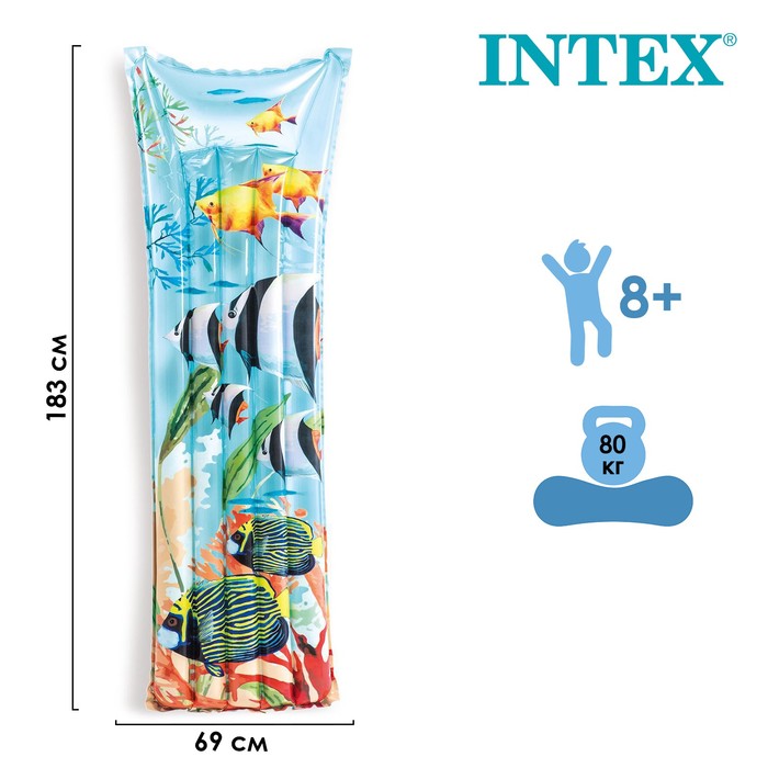 Матрас пляжный "Стильный", 183 х 69 см, 59720NP INTEX