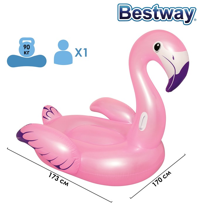 Плот для плавания "Фламинго", 173 х 170 см, 41119 Bestway