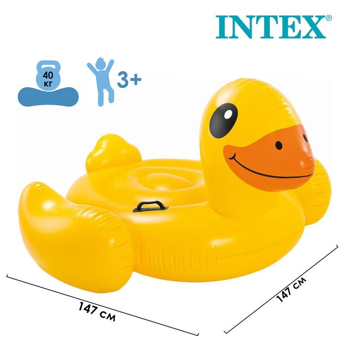 Плот для плавания "Утенок", 147 х 81 см, от 3 лет, 57556NP INTEX