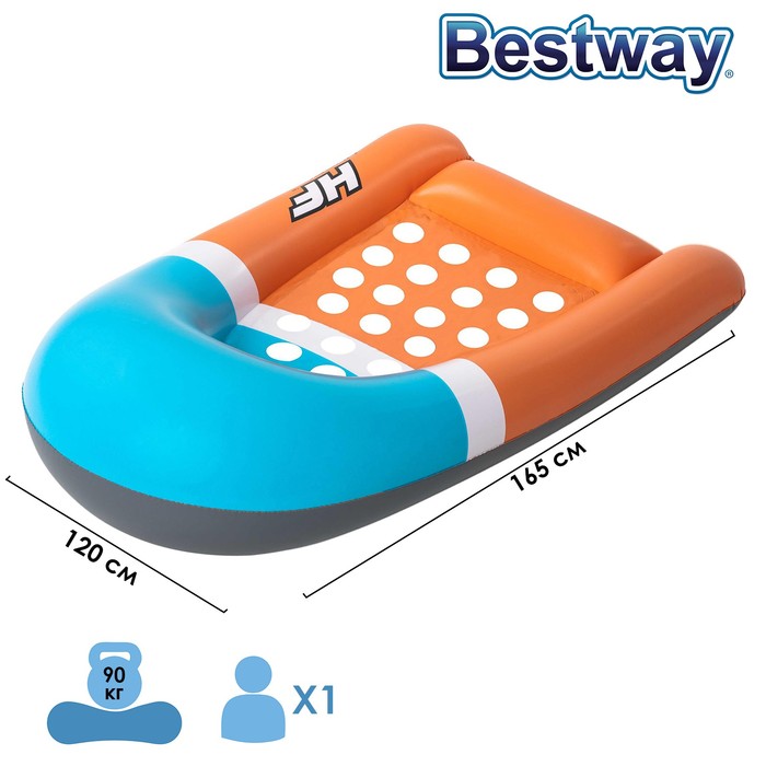 Шезлонг для плавания Aqua Breeze, 165 х 120 см, 43169 Bestway