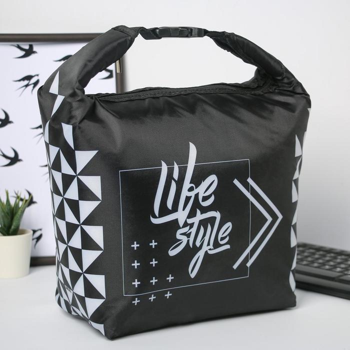 Термосумка Style, 26х23х14см, 7.5л