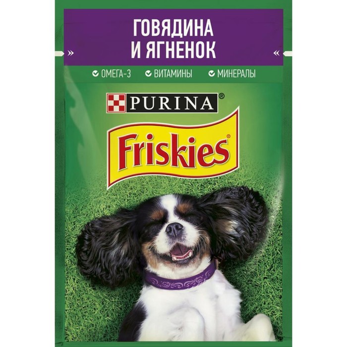 FRISKIES для собак с Говядиной и Ягненком, 85г