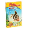 Корм универсальный «РЫБята МЕНЮ» (+сюрприз) для рыб, хлопья, 10 г