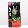 Сухой корм All cats для взрослых кошек с говядиной и овощами, пп, 2,4 кг
