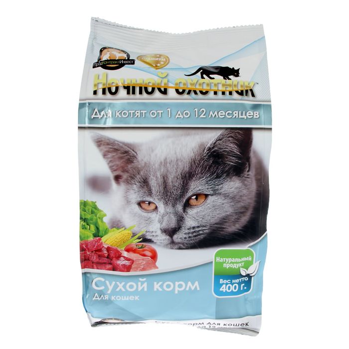 Сухой корм "Ночной охотник" для котят, 400 г
