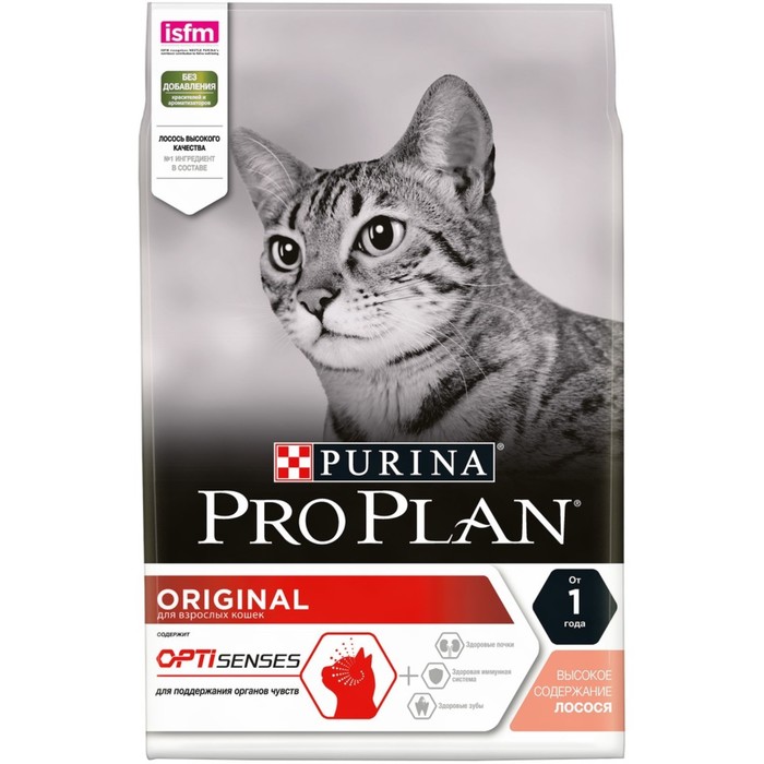 Сухой корм PRO PLAN для кошек, лосось/рис, 3 кг