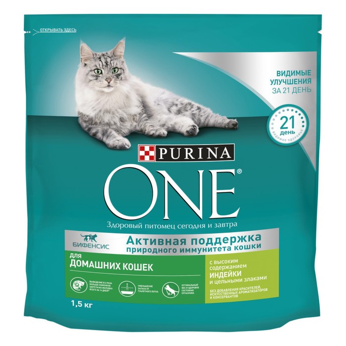 Сухой корм Purinа one для домашних кошек, индейка/злаки 1.5 кг