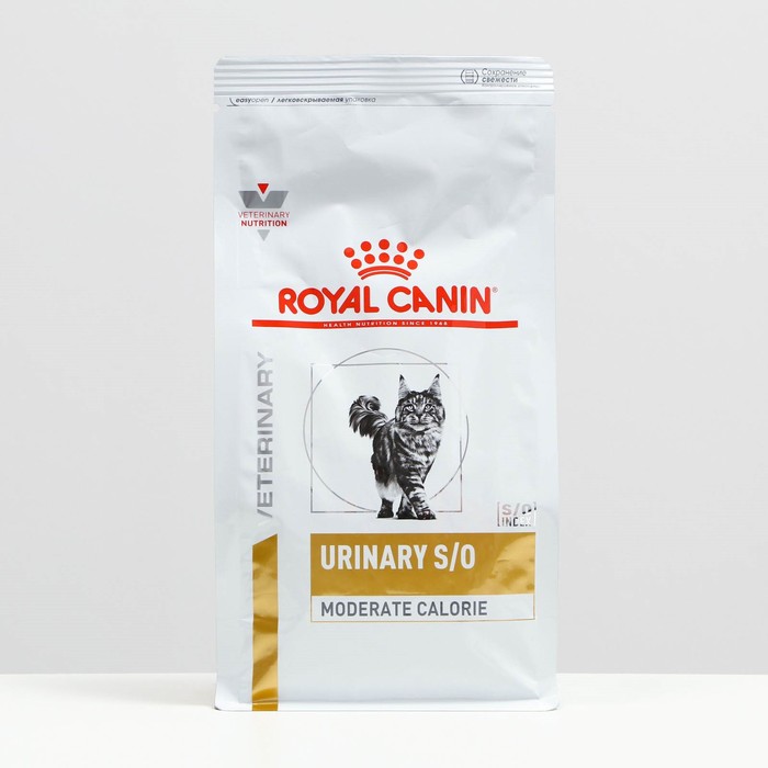 Сухой корм RC Urinary S/O Moderate Calorie для кошек, 0,4кг
