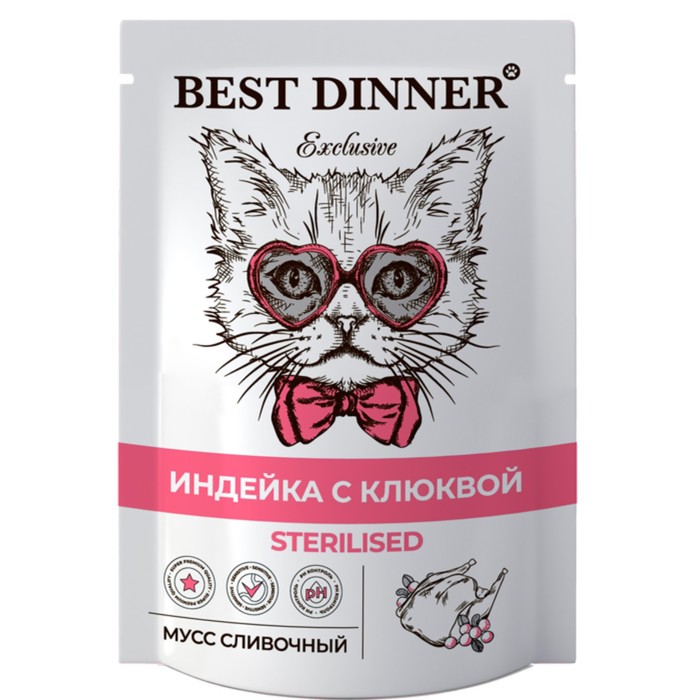Влажный корм Best Dinner Exclusive Sterilised для кошек, индейка с клюквой, мусс, 85 г