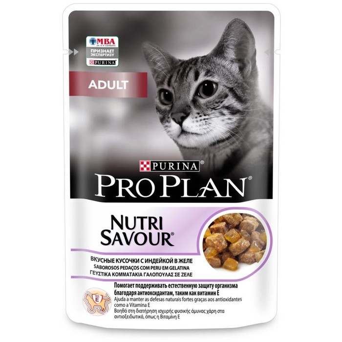 Влажный корм PRO PLAN для кошек, индейка в желе, пауч, 85 г