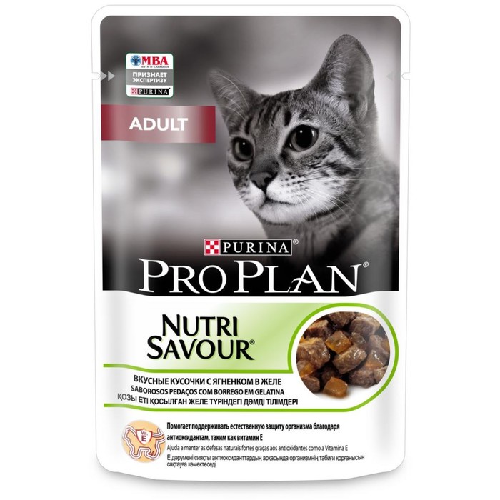 Влажный корм PRO PLAN для кошек, ягненок в желе, 85 г