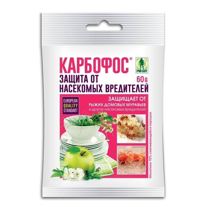 Средство «Грин Бэлт» Карбофос от насекомых-вредителей 4 упаковки по 60 г
