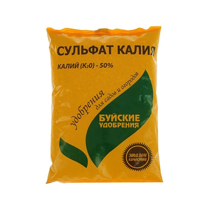 Удобрение минеральное Сульфат калия (калий сернокислый), 4 упаковки по 0,9 кг