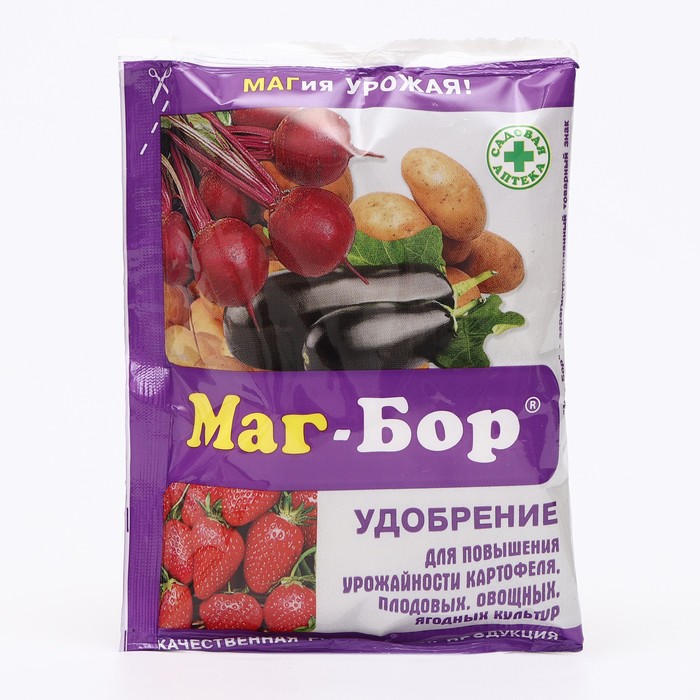 Удобрение магнийборкальциевое «Маг-бор», 2 упаковки по 100 г