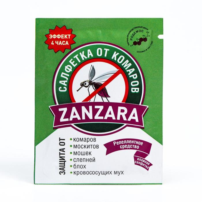 Салфетка репеллентная от комаров «Zanzara», 2 упаковки, 10 шт