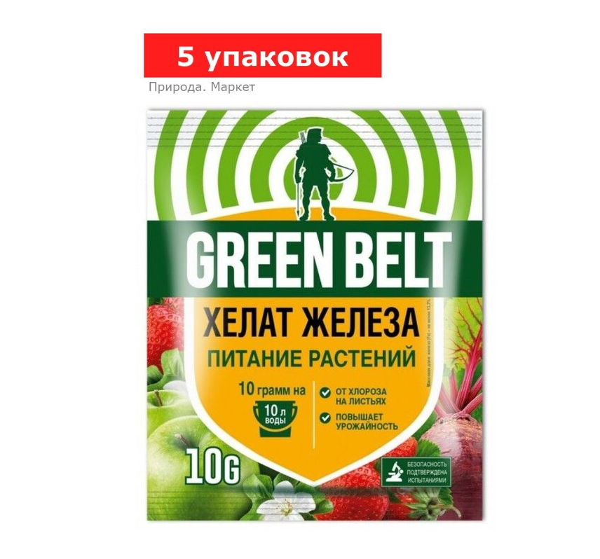 Хелат железа, пак, 5 упаковок по 10 г