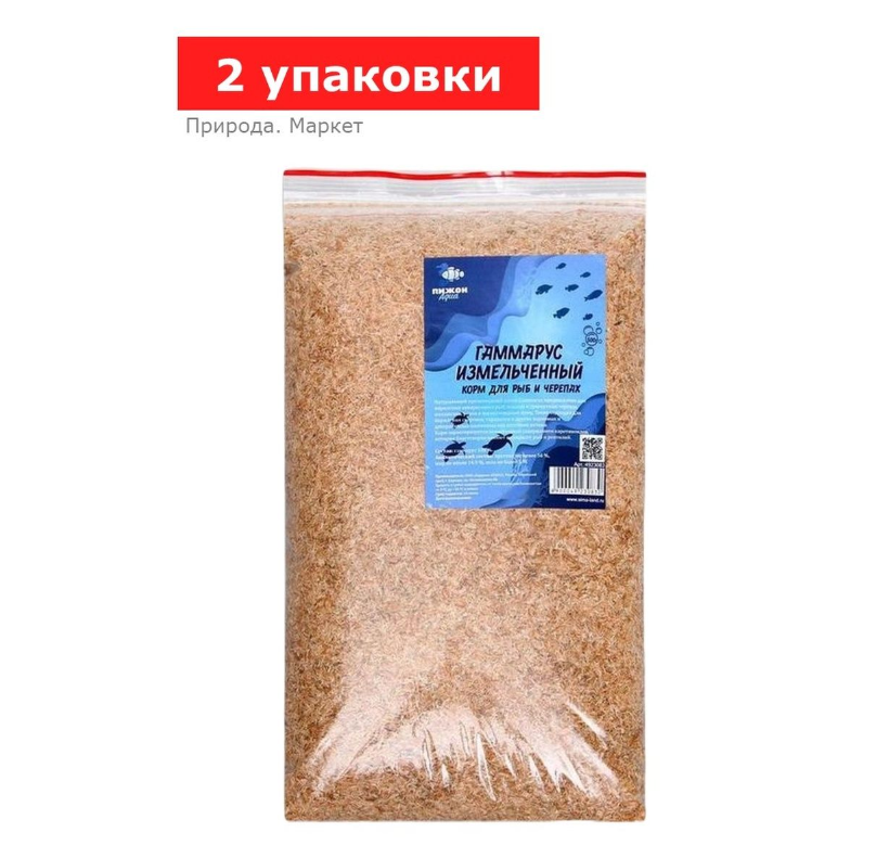 Корм для рыб и черепах «Пижон» гаммарус измельченный, 2 упаковки по 500 г