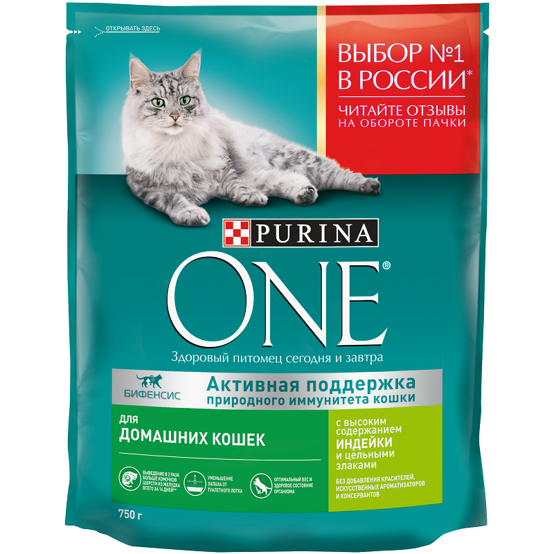 Сухой корм Purina ONE для домашних кошек с индейкой и цельными злаками, пакет, 750 г
