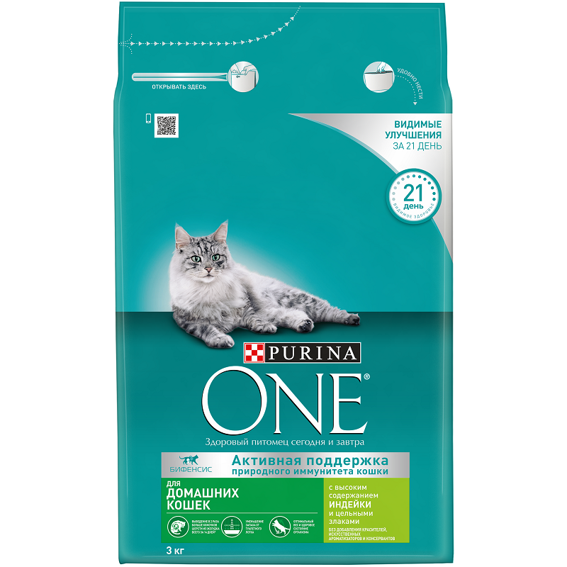 Сухой корм Purina ONE для домашних кошек с индейкой и цельными злаками, пакет, 3 кг